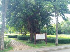-白沙门生态公园