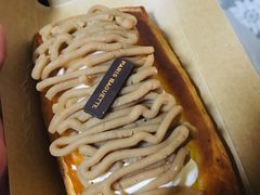 -巴黎贝甜(熙悦汇店)