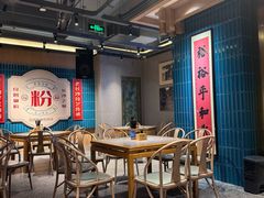 -易裕和·长沙米粉(竹塘西路店)