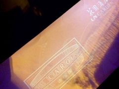 签到图片-广州花园酒店-凌璇阁360度高空海鲜自助餐CAROUSEL