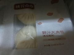 -绚荟城