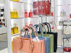 -宁波杉井奥特莱斯广场