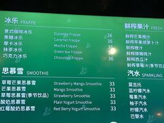 -MANYU COFFEE(广渠门店)