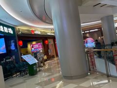-小吊梨汤·北京菜·烤鸭(清河万象汇店)