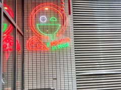 -acquolina·阿果里呐意大利比萨店(紫薇尚层店)