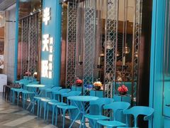 -半天妖烤鱼(永旺梦乐城店)