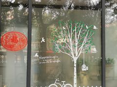 -陆壹捌餐厅(五大道店)