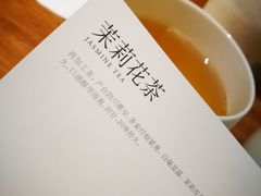 -煮叶(悠唐广场店)