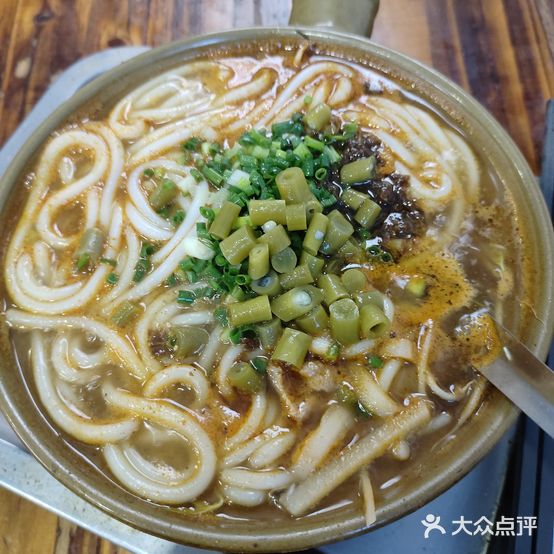 都好味特色砂锅粉