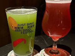 -北平机器Peiping Machine(百子湾店)