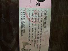 -老西门·常州菜·20年老品牌(新区店)