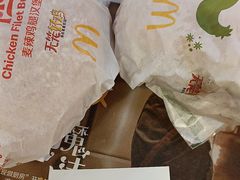 -麦当劳(曲阳店)
