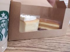 -星巴克臻选(北京嘉里中心第二店)