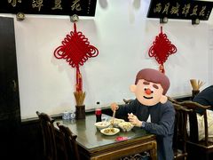 -西月城谭豆花(春熙路店)
