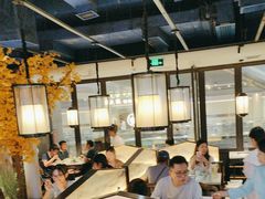 -野妹经典火锅(保利店)