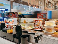 -争鲜回转寿司(中街大悦城店)