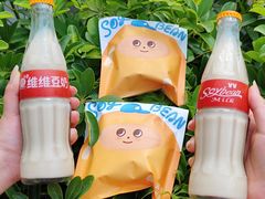 -泽田本家·铜锣烧(美罗城店)