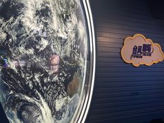 -浙江省科技馆