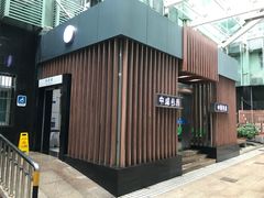 -杭州市第一人民医院(湖滨院区)