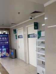 -河南中医药大学第一附属医院-医疗整形
