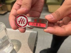 -海底捞火锅(高新万达店)