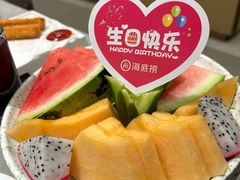 -海底捞火锅(赛格国际购物中心店)