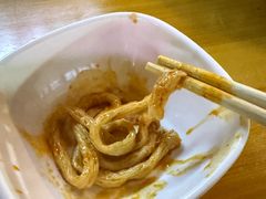 -风情居麻辣烫总店