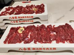 -八合里潮汕鲜牛肉火锅(上海汇智广场店)