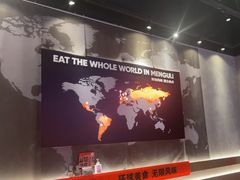 -猛古里烤肉自助(荟聚中心店)