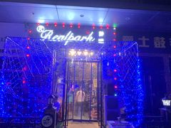 -RP酒吧·静吧·BAR