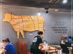 大堂-牛品福潮汕牛肉火锅(旺庄店)