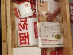 -大师兄·西北小馆(南沙万达广场店)