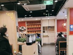-宏状元现熬粥·京味菜(五棵松店)