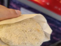 -嘉华鲜花饼(南屏旗舰店)