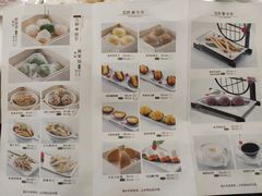 -国贸旋转餐厅(国贸广场店)