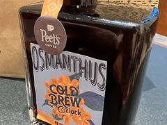 桂花风味冷萃-Peet's Coffee皮爷咖啡(后海汇店)