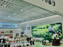 -山姆会员商店(上海浦东店)