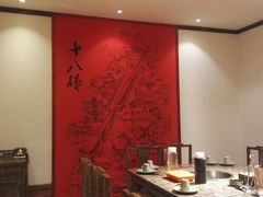 包厢-小龙坎老火锅(华飞店)