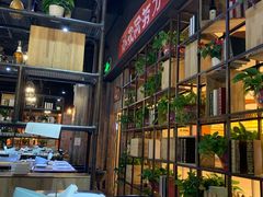 -铁板诱惑法式铁板烧(大卫城店)