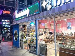 -丽达购物中心(崂山店)
