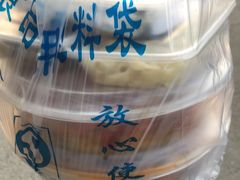 -扒虾小妹儿麻辣海鲜(宏图街店)