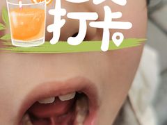 -泰康拜博口腔(世博园乐尔店)