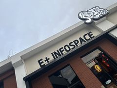 -E+有冰工厂·昆仑寒宫2(五角场店)