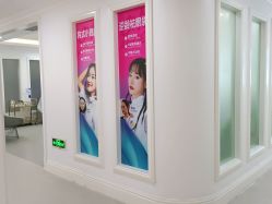 -万州华美紫馨整形美容医院