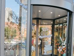 -天河城购物中心