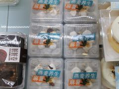 -爱维尔阳光蛋糕(越湖店)