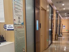 -合肥美奥口腔·种植矫正中心(政务院)