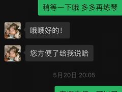 -斯坦星球AI编程·机器人科创·科学实验·信奥·思维·STEM·积木拼搭·竞赛考级(浦东联洋广场大拇指龙阳御桥中心)