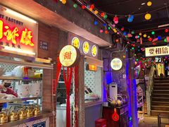 -水巷子·巴掌腰片重庆火锅(云纺店)