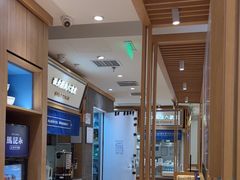 -马记永·兰州牛肉面(3019君尚店)